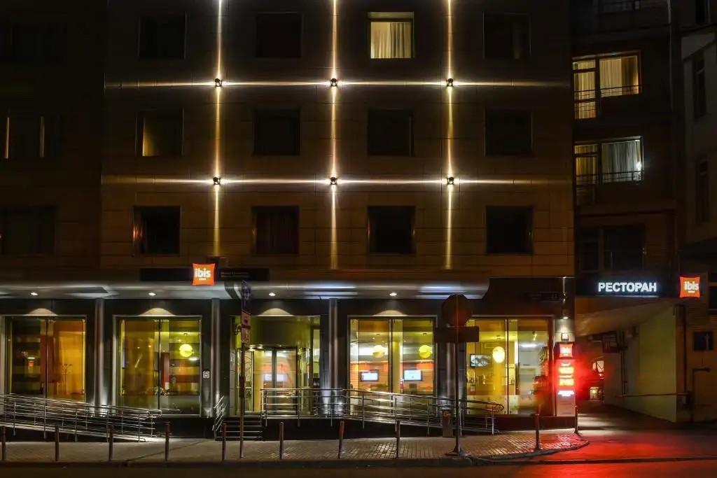 IBIS MOSCOW PAVELETSKAYA (ИБИС МОСКВА ПАВЕЛЕЦКАЯ)