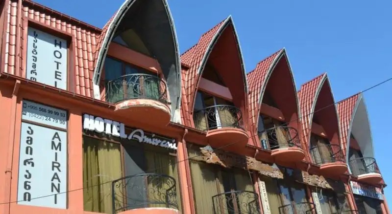 AMIRANI