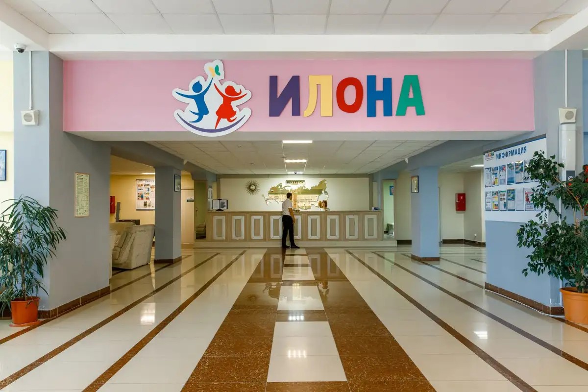 ИЛОНА ООЦ