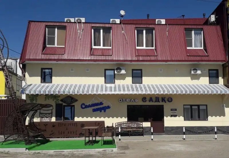 ОТЕЛЬ САДКО