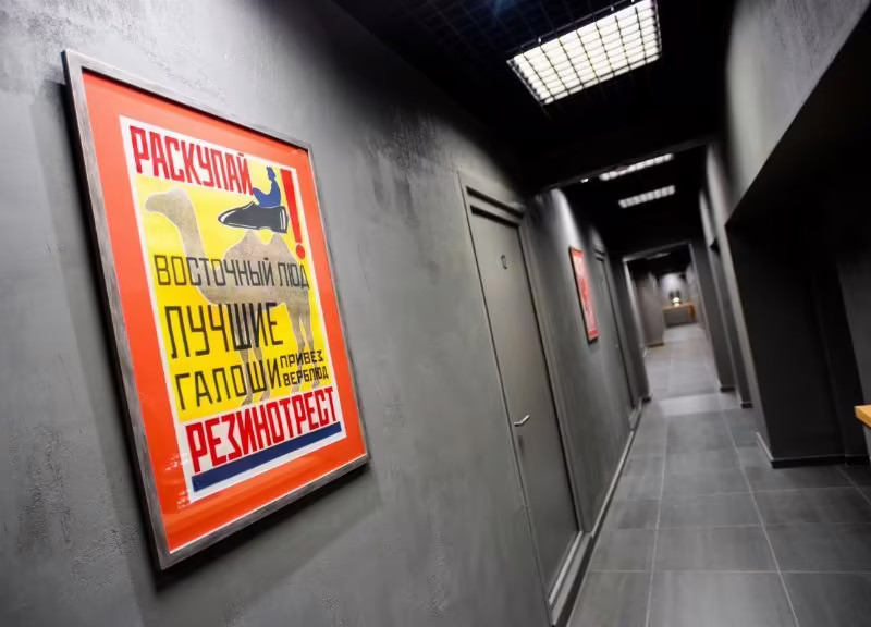 АПАРТАМЕНТЫ 9/14 В СТАЛИНКЕ