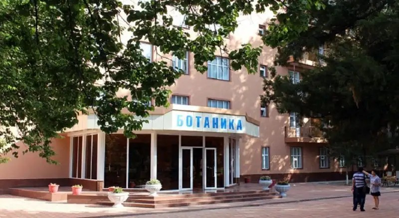 BOTANIKA