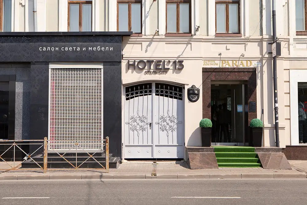 HOTEL 13