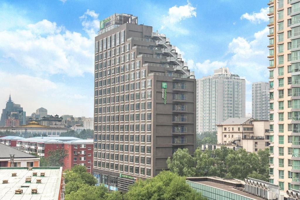 HOLIDAY INN EXPRESS BEIJING DONGZHIMEN