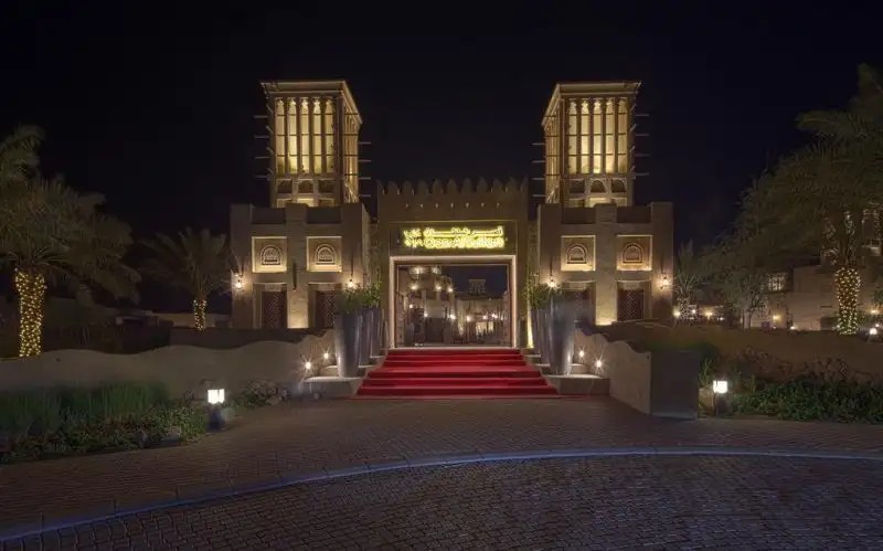 QASR AL SULTAN BOUTIQUE 