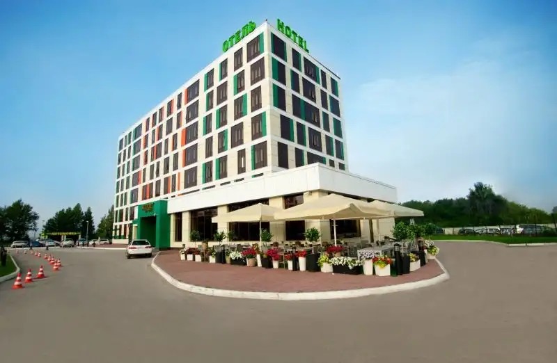 SKYPORT
