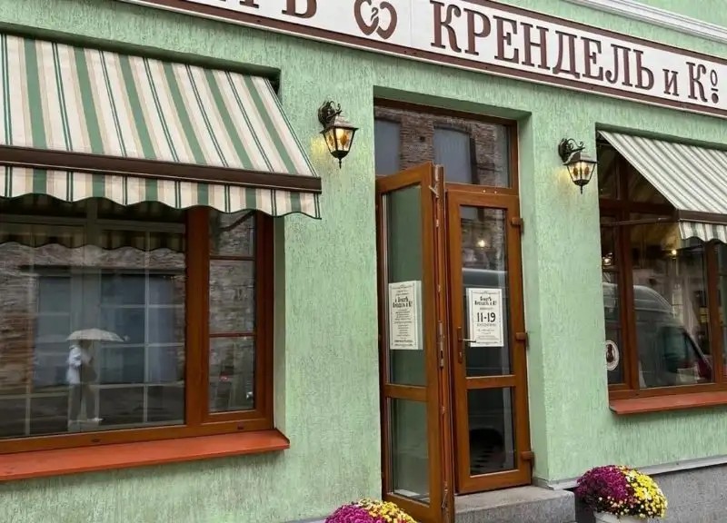 РЕТРО-ОТЕЛЬ НА ФАБРИКЕ КРЕНДЕЛЕЙ