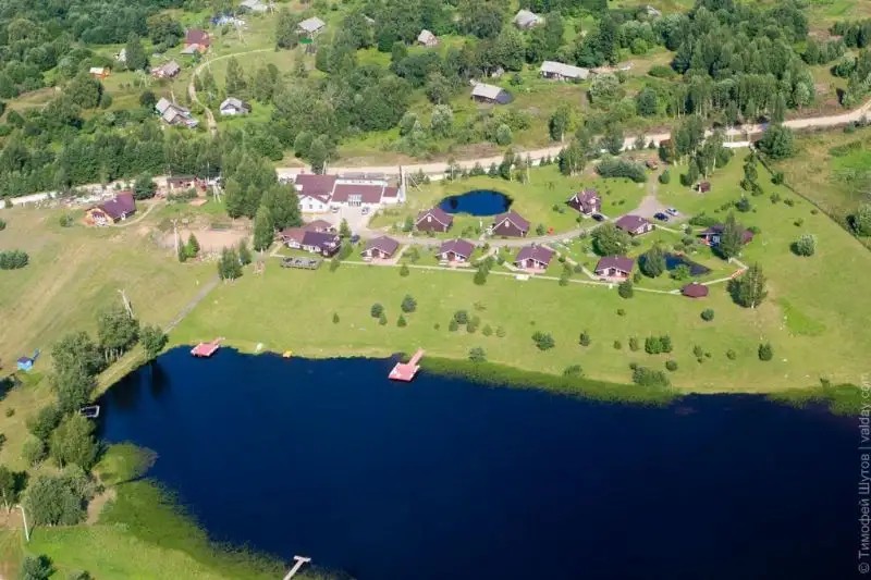 ЕРЕМИНА ГОРА
