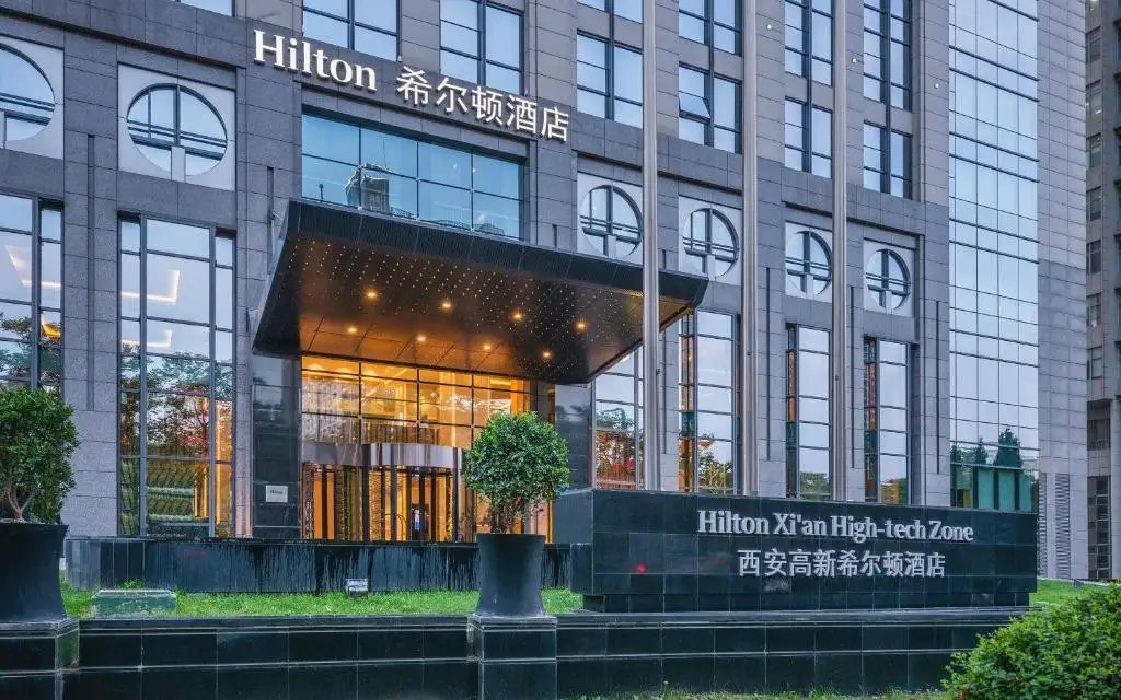 HAMPTON BY HILTON XI AN HI TECH ZONE