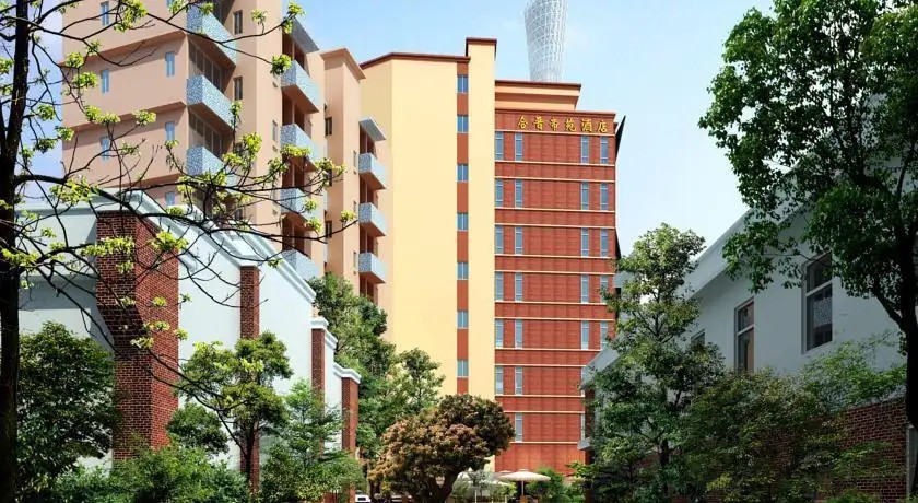LN GARDEN HOTEL GUANGZHOU (EX. THE ROYAL GARDEN)