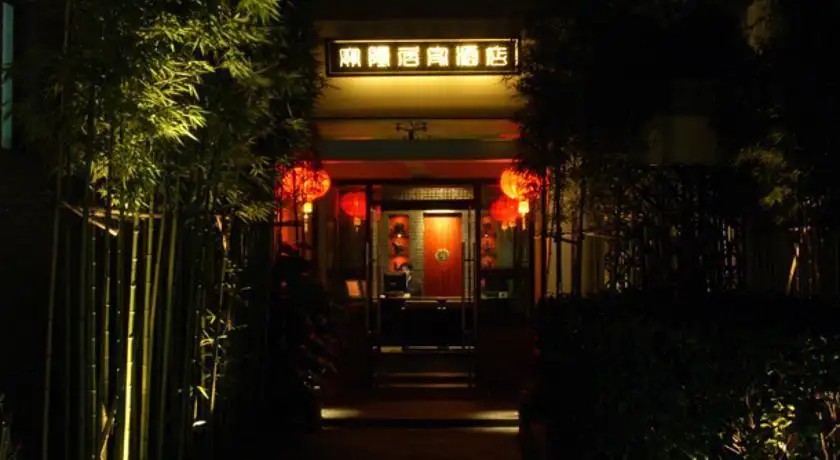 BAOLONG HOME