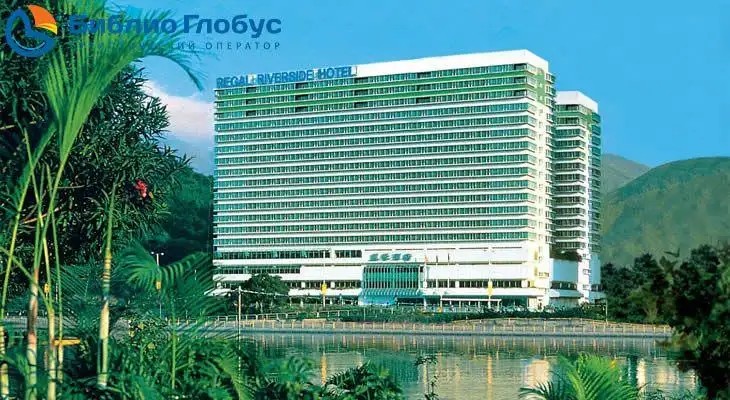 REGAL RIVERSIDE