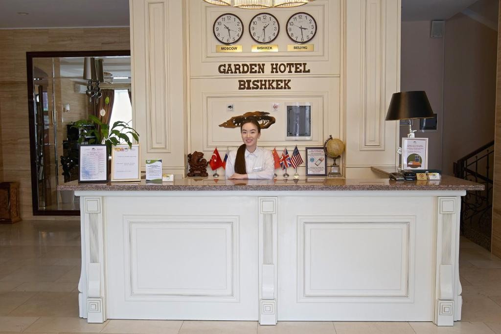 GARDEN HOTEL