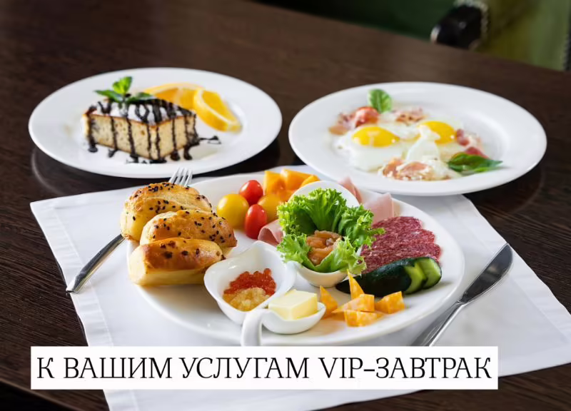 BENAMAR HOTEL & SPA