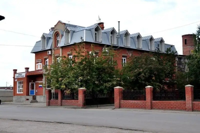 ОТЕЛЬ БАРНАУЛ