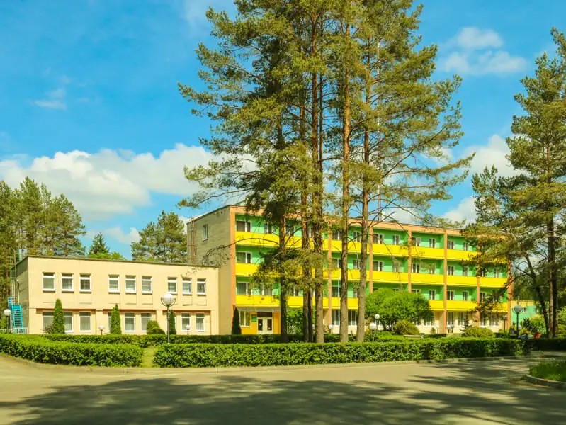 РАДУГА