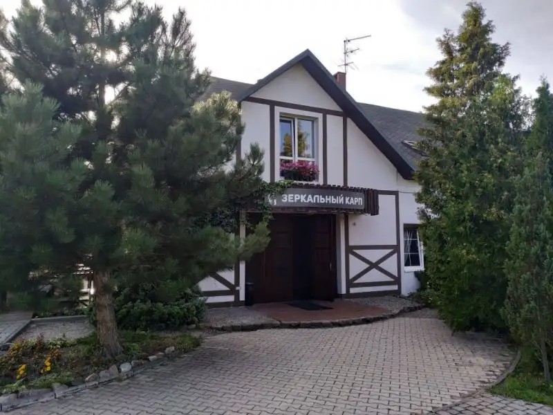 ТРАКТИР ЗЕРКАЛЬНЫЙ КАРП