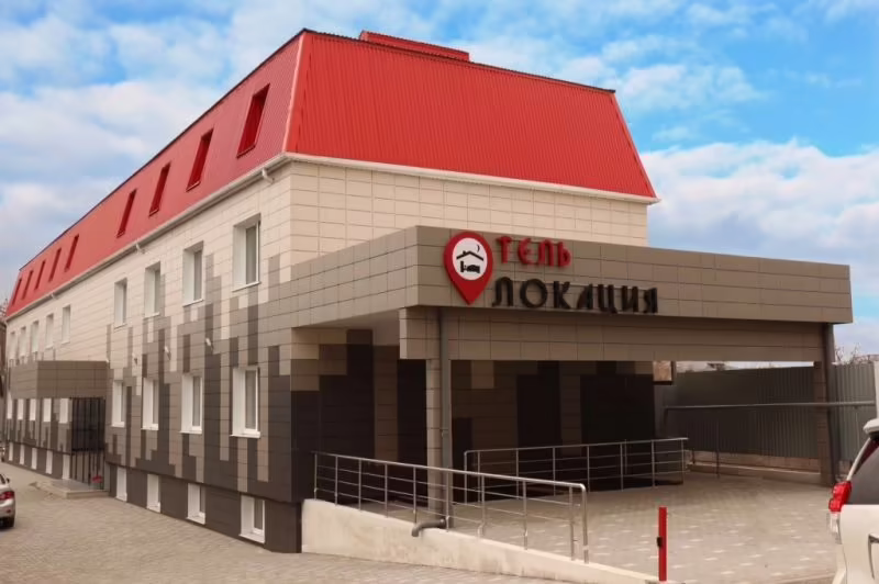 ЛОКАЦИЯ