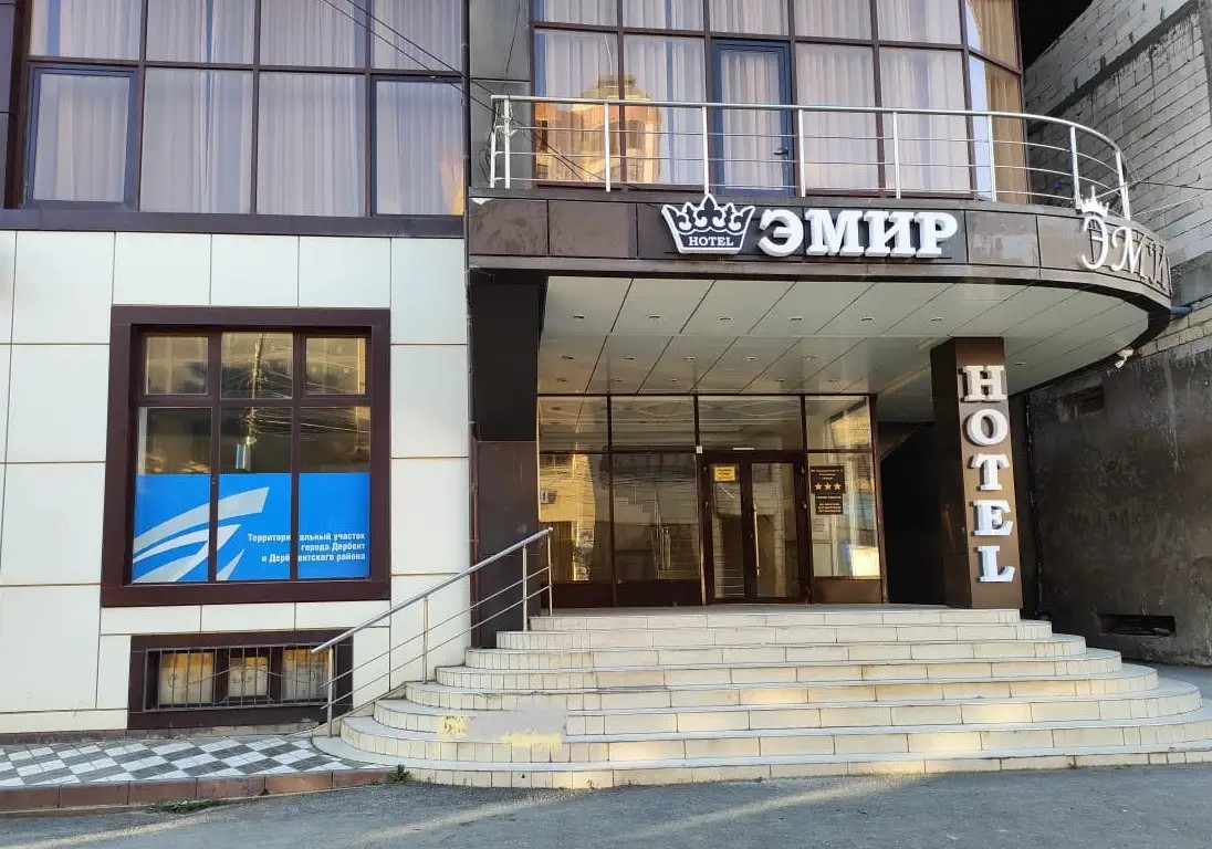 ЭМИР ОТЕЛЬ