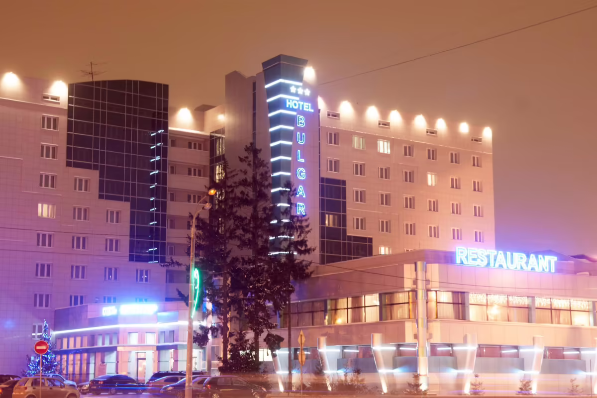 БУЛГАР