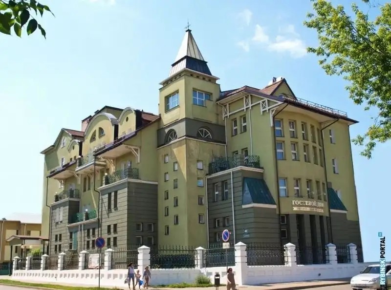 ЛУНАЧАРСКОГО