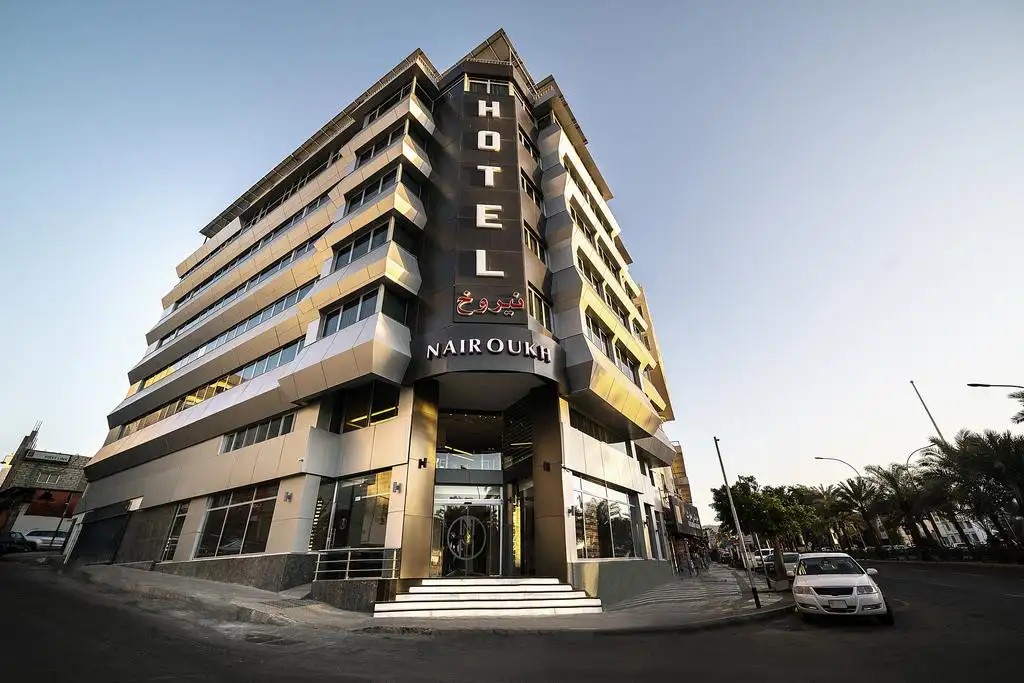 NAIROUKH HOTEL AQABA