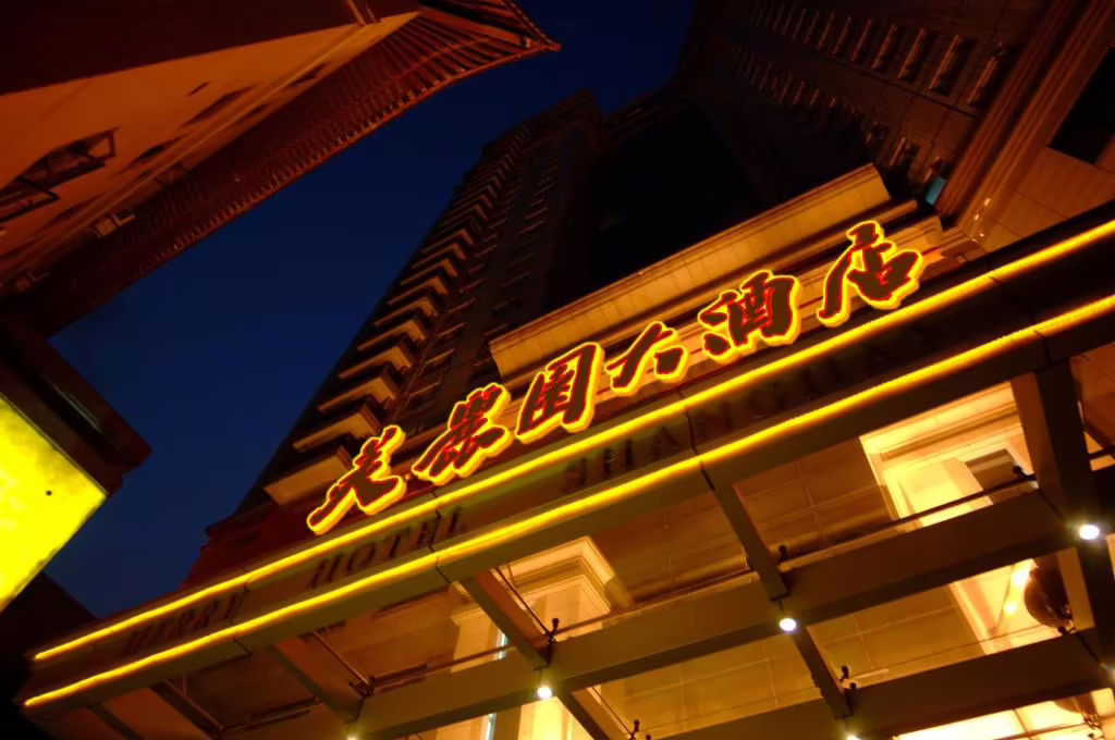 SHANGHAI MERRY HOTEL
