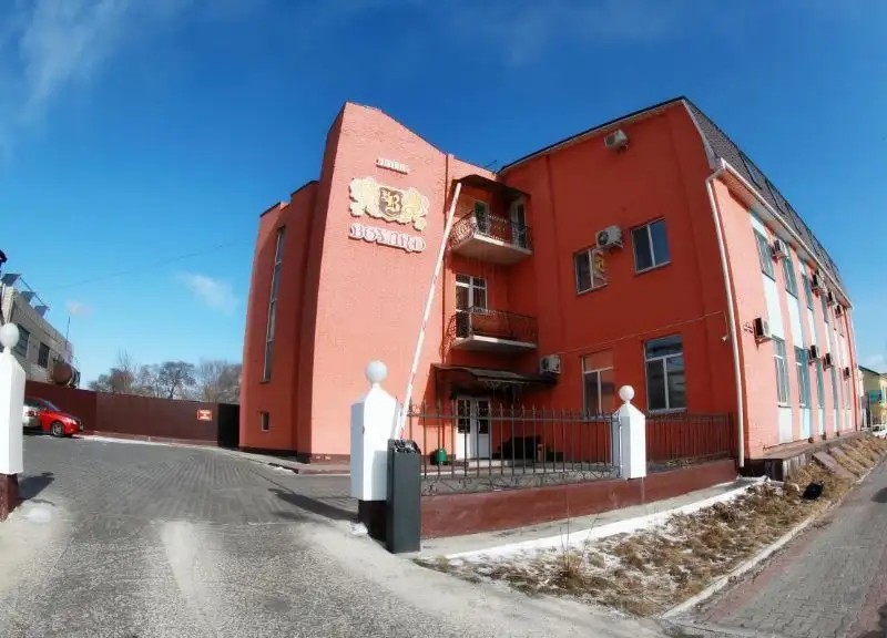 БОЯРД УССУРИЙСК