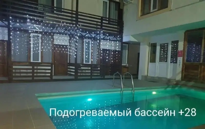 ГОСТЕВОЙ ДОМ МАРГАРИТА