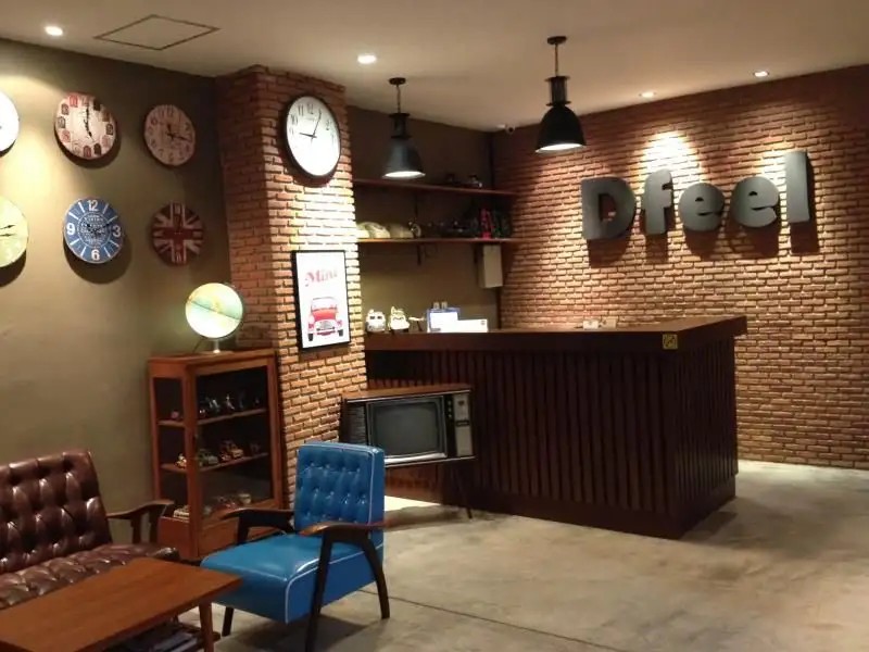 DFEEL HOSTEL