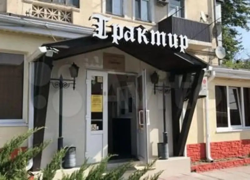 ГОСТИНИЧНЫЙ КОМПЛЕКС ТРАКТИР