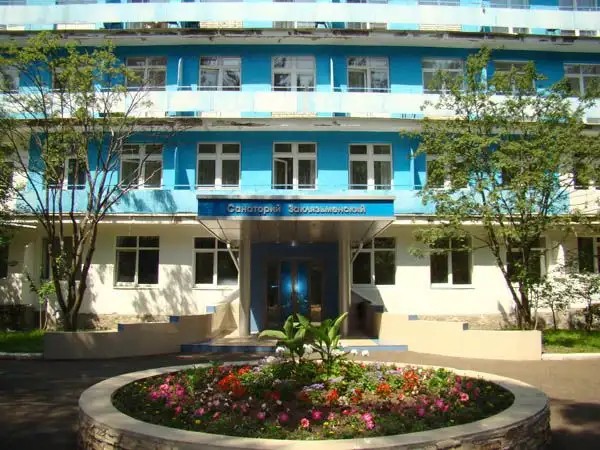 ЗАКЛЯЗЬМЕНСКИЙ