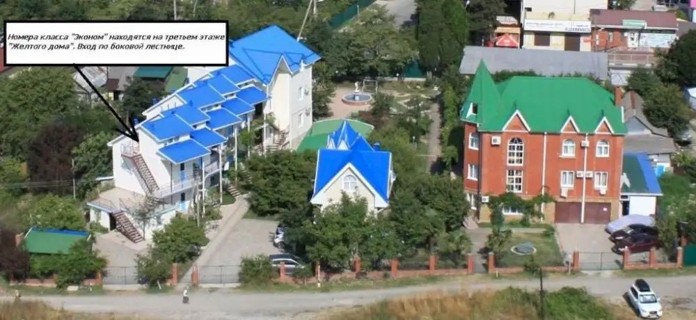 ЮРГА ОТЕЛЬ