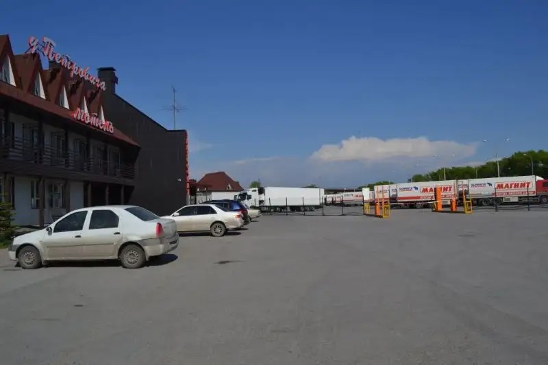У ПЕТРОВИЧА