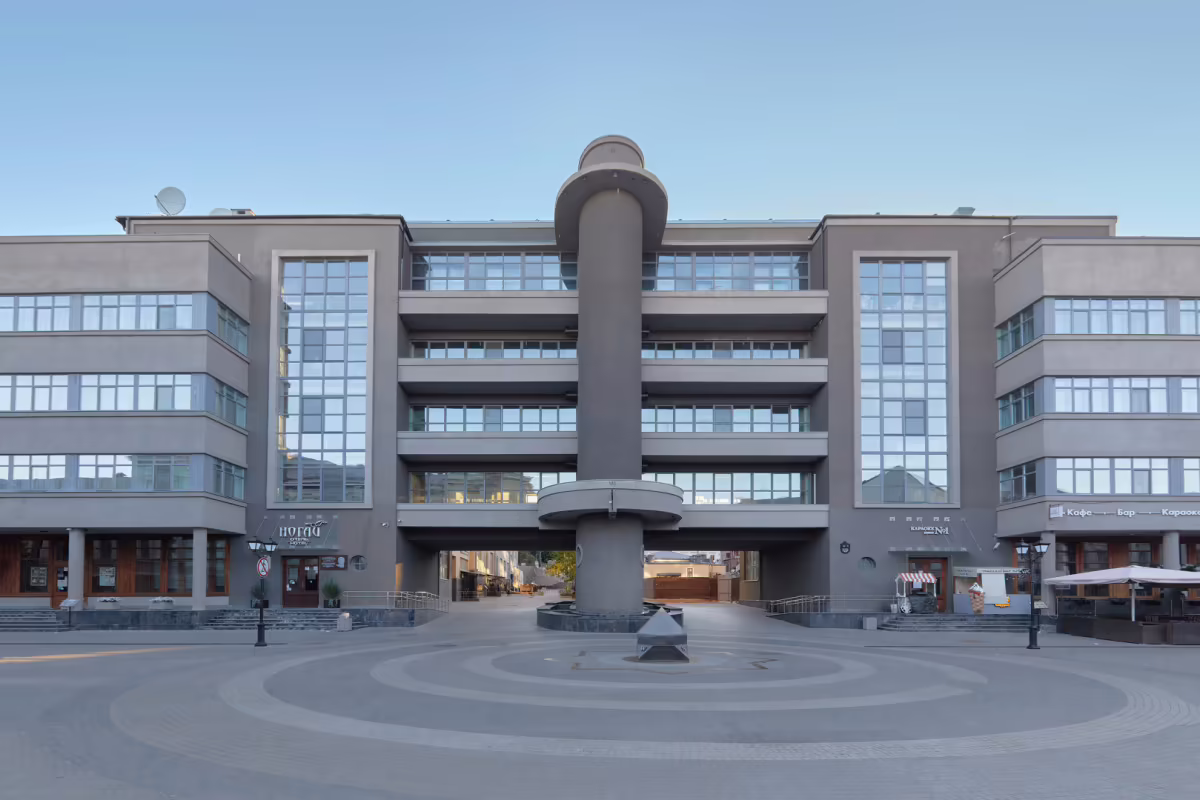 НОГАЙ