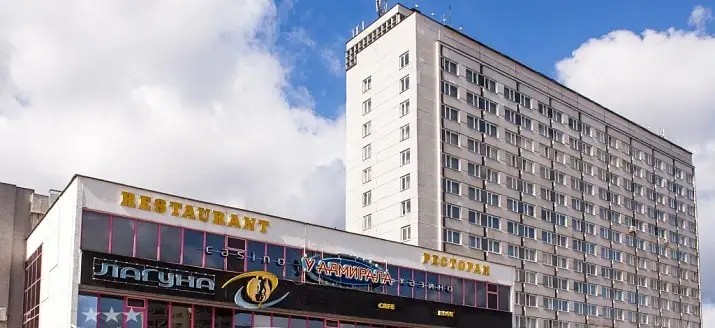 ОРБИТА