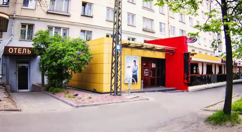 ТУРИСТ ПЕТРОЗАВОДСК