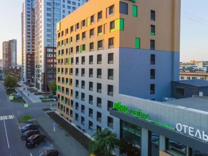 IBIS STYLES CHELYABINSK