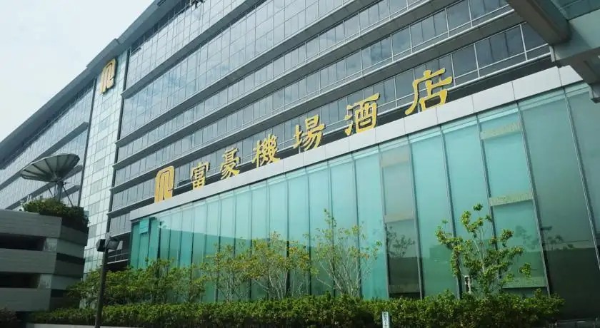 REGAL AIRPORT HOTEL MEETING & CONFERENCE CENTER
