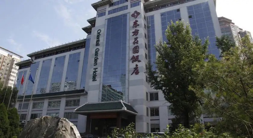 ORIENTAL GARDEN