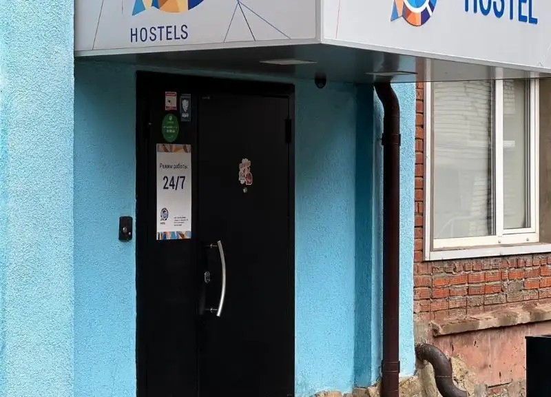 HD HOSTEL ИЖЕВСК