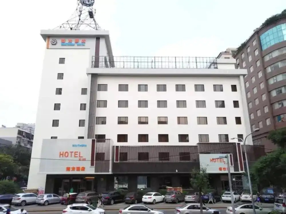 NANFANG HOTEL XIAN
