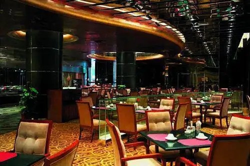 GUANGANMEN GRAND METROPARK HOTEL BEIJING