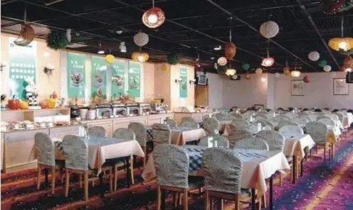 GUANGYONG LIDO HOTEL