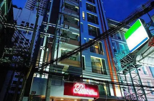 PRATUNAM PAVILION HOTEL