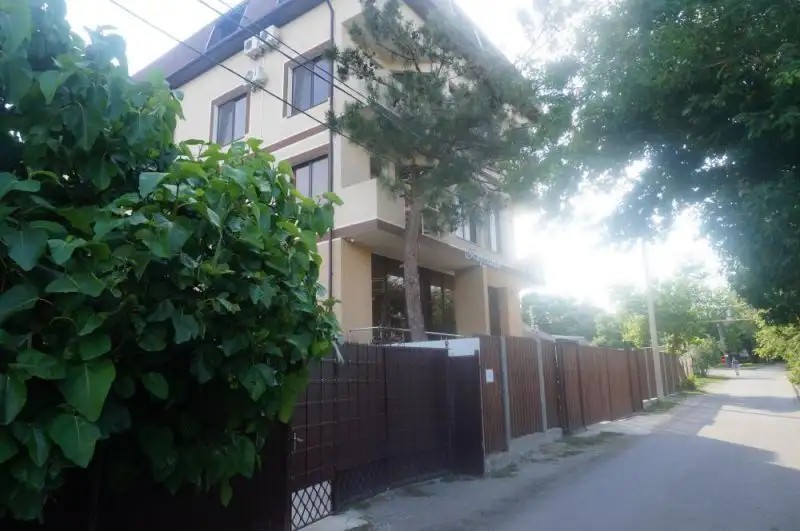 КАРОЛИНА