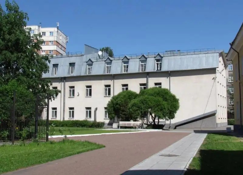 ЛОГОС
