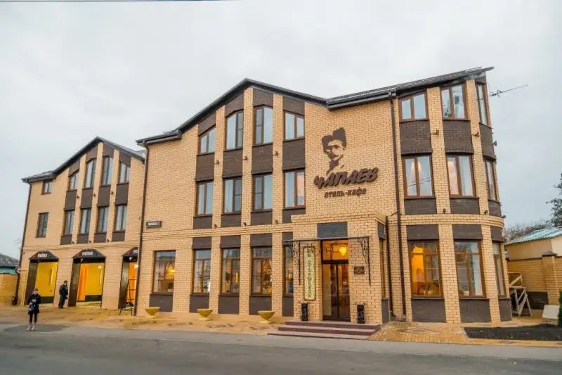 ЧАПАЕВ