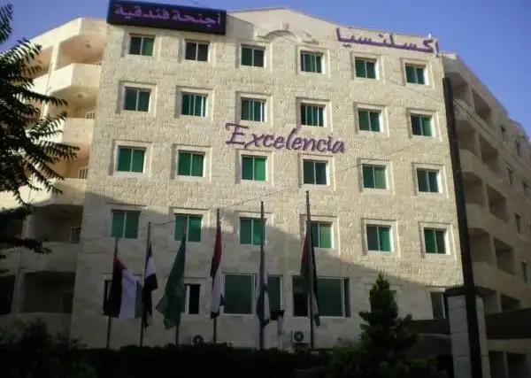 EXCELENCIA HOTEL SUITES