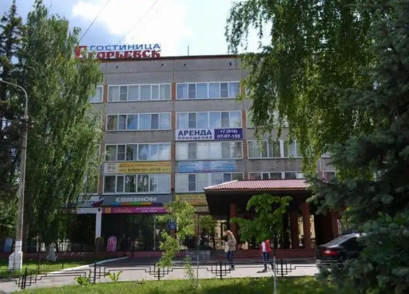 ЕГОРЬЕВСК